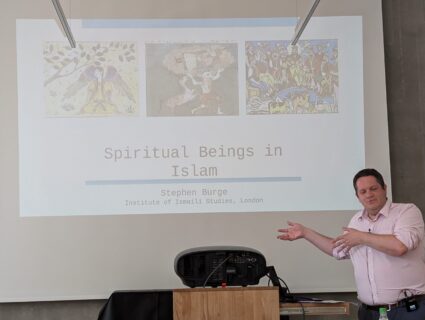 The concept of spiritual beings in Islam: Prof Stephan Burge, Institute of Ismaili Studies, London